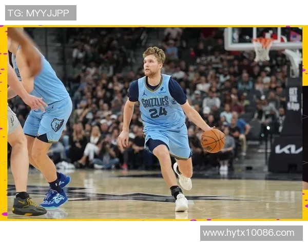 灰熊主场战胜马刺，止住颓势：逆境中的崛起