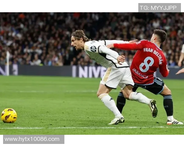 皇马主场迎战塞尔塔全力争胜双方激战成平局精彩纷呈