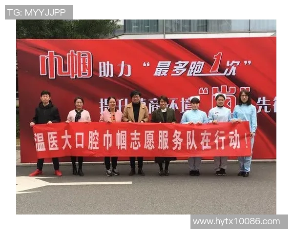 纽西兰女篮与韩国女篮激战正酣展现巾帼风采与竞技精神