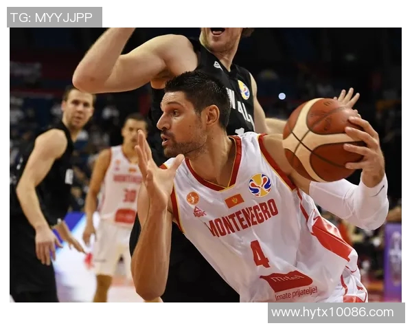 新西兰队与黑山队激战正酣谁将赢得这场国际友谊赛的胜利