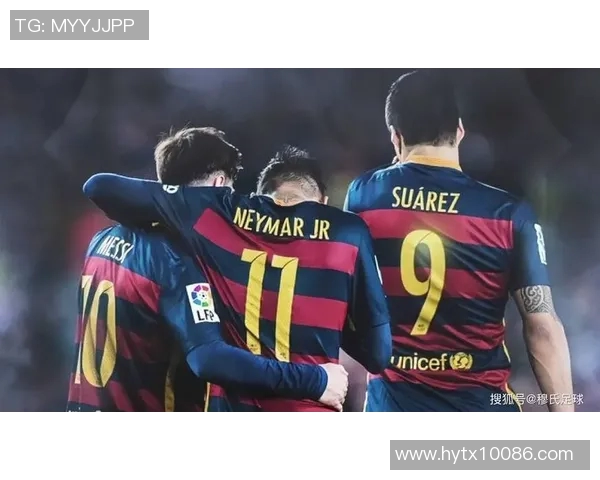 恒大对决巴萨MSN传奇时刻重温中超豪门与欧洲巨星的巅峰对决