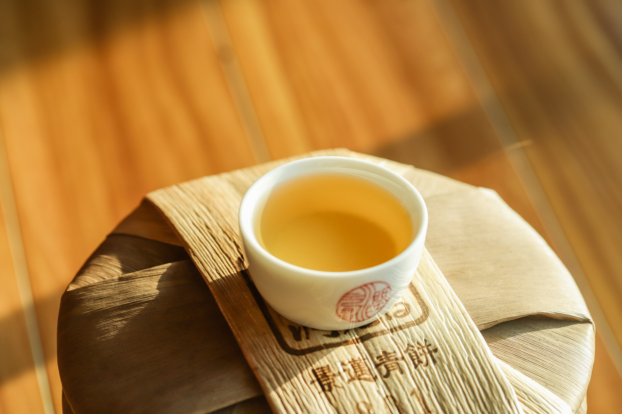 ob体育茗茶茗茶是什么茶(图1)