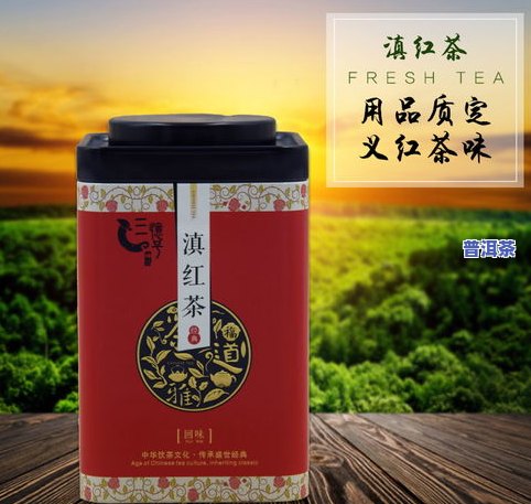 ob体育茗茶的成就和感化：悉数解析与禁忌(图1)