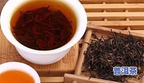 ob体育茗茶的成就和感化：悉数解析与禁忌(图4)