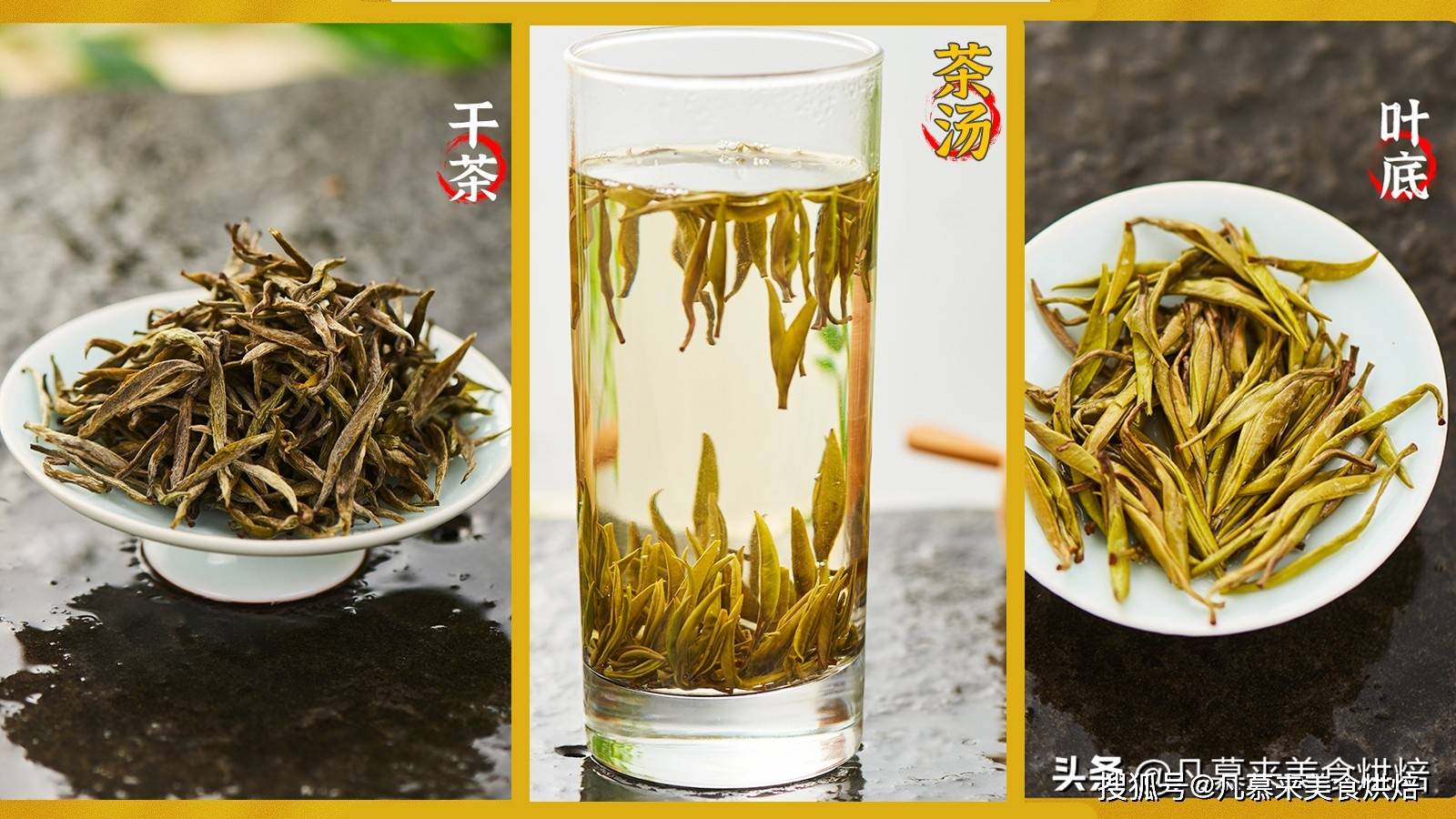 ob体育什么茶最好喝？茶叶有哪些种类？最好喝的30种中邦名茶有哪些(图7)