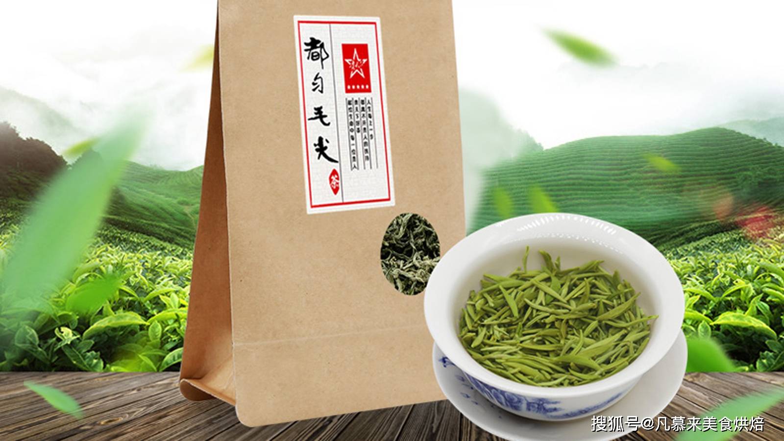 ob体育什么茶最好喝？茶叶有哪些种类？最好喝的30种中邦名茶有哪些(图6)