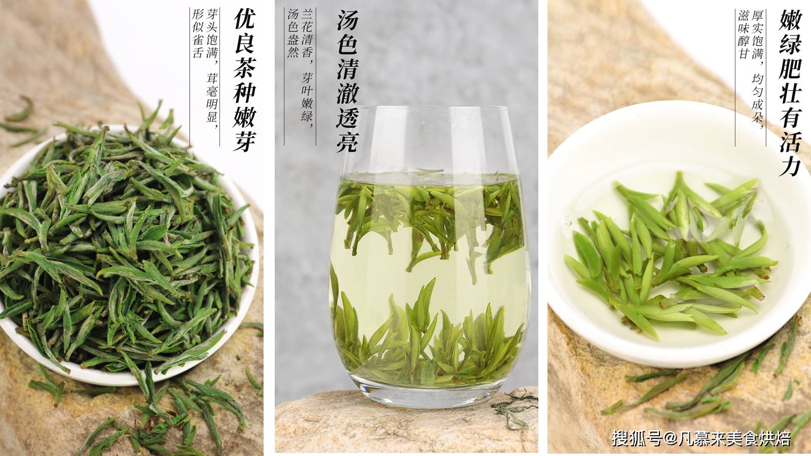 ob体育什么茶最好喝？茶叶有哪些种类？最好喝的30种中邦名茶有哪些(图10)