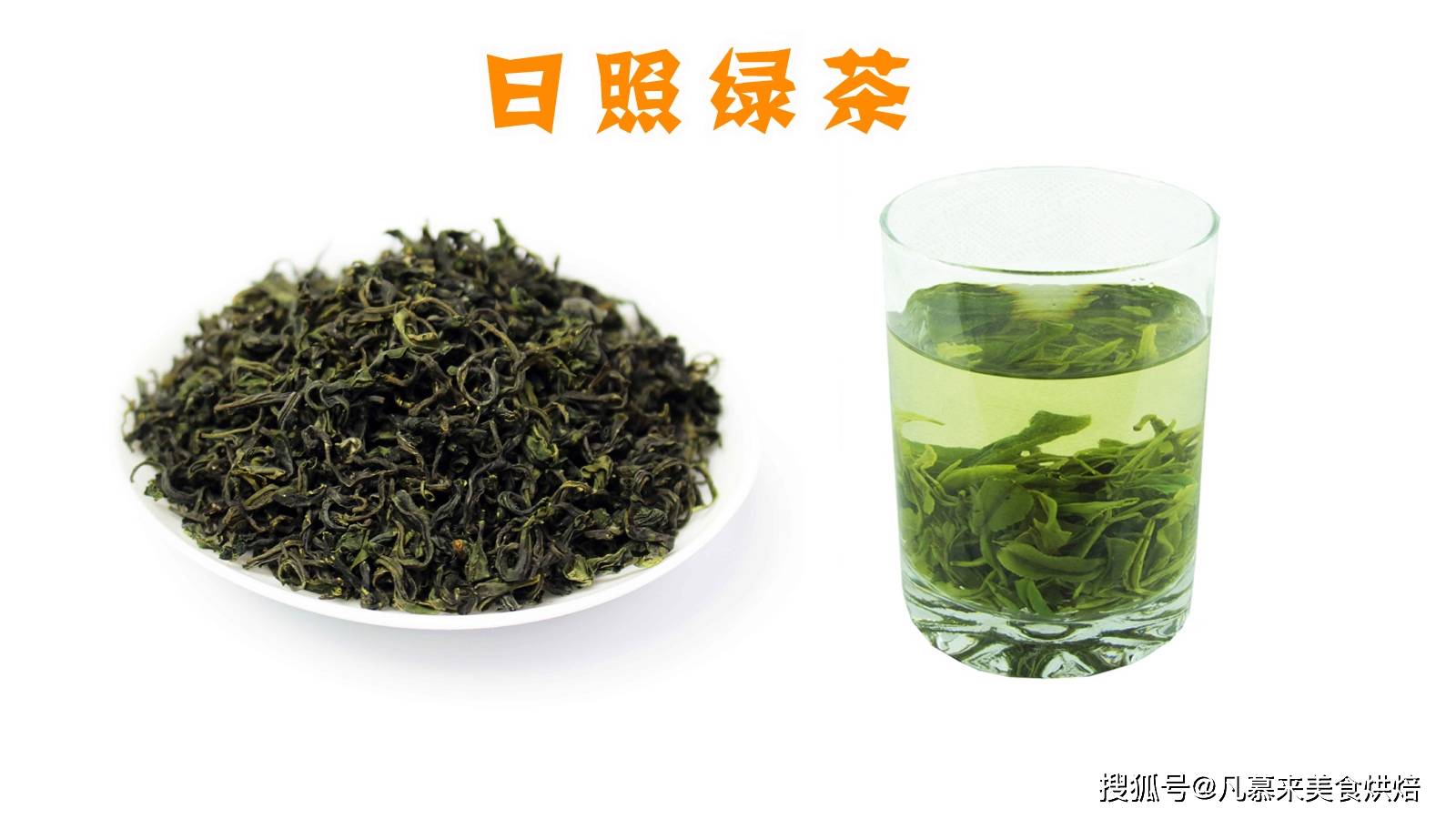 ob体育什么茶最好喝？茶叶有哪些种类？最好喝的30种中邦名茶有哪些(图25)