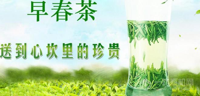 ob体育东裕茗茶加盟费众少(图7)