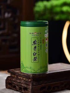 喜茶·ob体育茶坊正在上海开出首店推出5款鲜萃精品茗茶产物